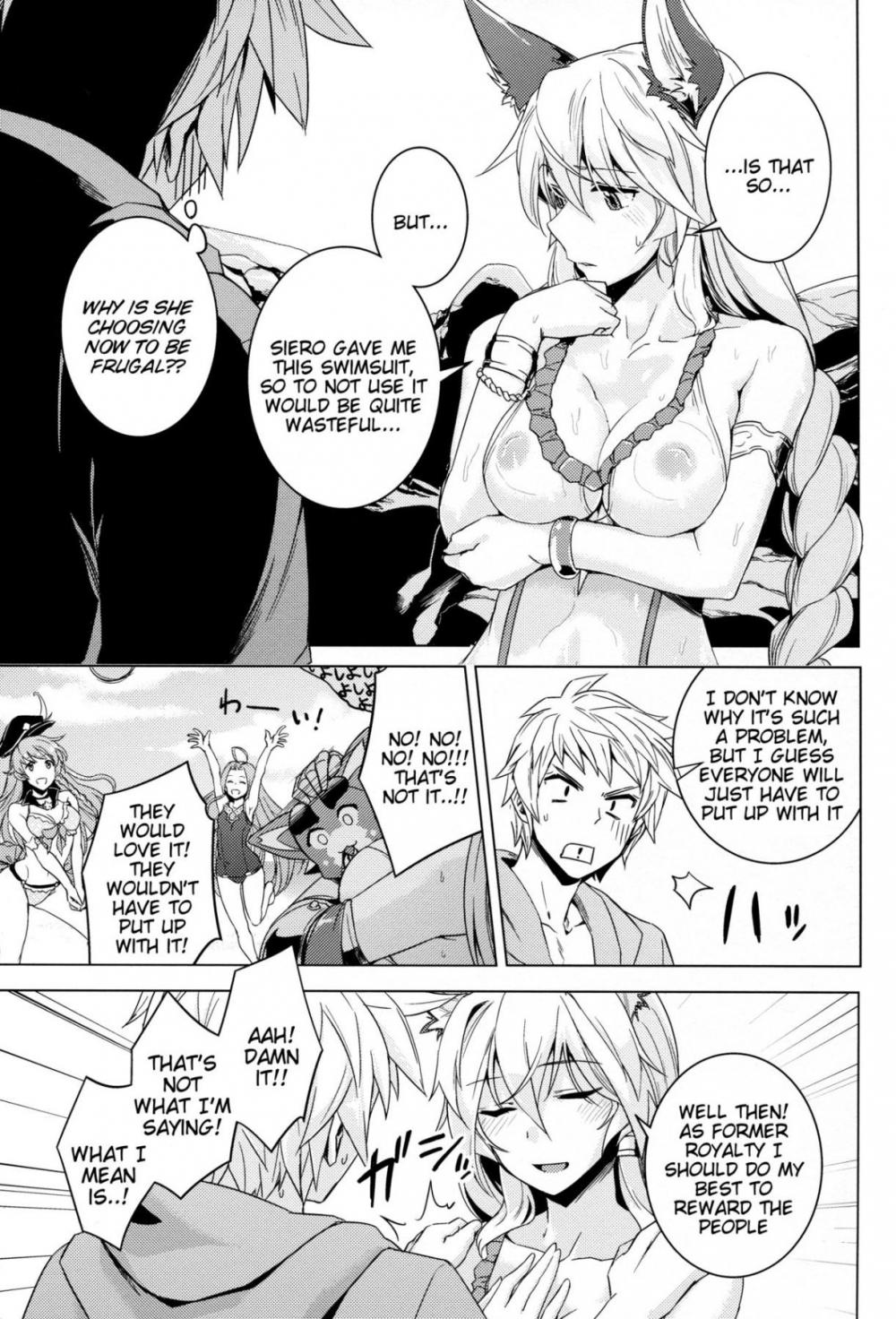 Hentai Manga Comic-Beachside Royal Sex-Read-7